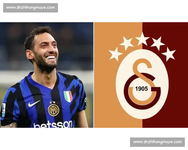 恰尔汗奥卢亲赴国米谈判!加拉塔萨雷求购中场核心,转会费分歧达 2500 万