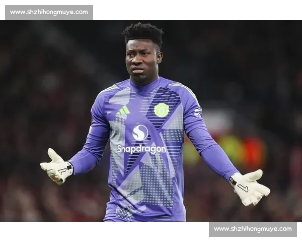 奥纳纳布基纳法索获总统接见 赠欧联杯签名球衣表敬意